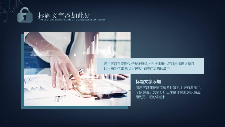 项目策划 (10).pptx